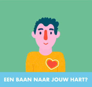 eenbaannaarzorghart